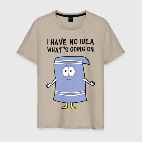 Мужская футболка хлопок South Park, Полотенчик, цвет миндальный