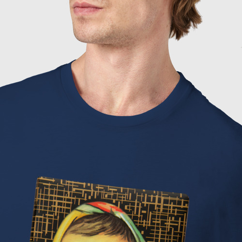 Мужская футболка хлопок Алёнка-удалёнка, цвет темно-синий - фото 6