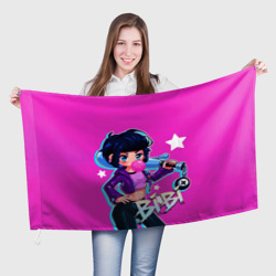 BIBI BIBI