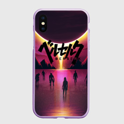 Чехол для iPhone XS Max матовый Berserk sunset