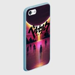 Чехол для iPhone 5/5S матовый Berserk sunset - фото 2
