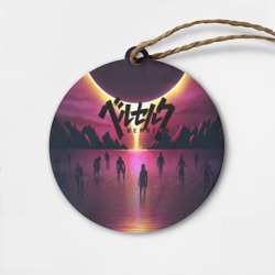 Деревянная игрушка круг Berserk sunset