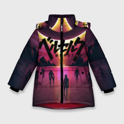 Зимняя куртка для девочек 3D Berserk sunset