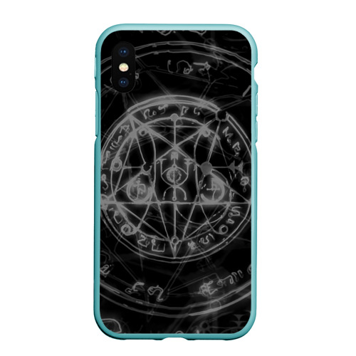 Чехол для iPhone XS Max матовый Пентаграмма pentagram, цвет мятный