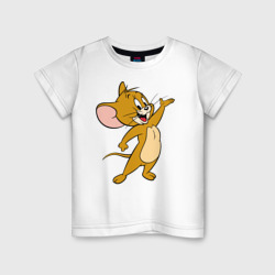 Детская футболка хлопок Happy Jerry