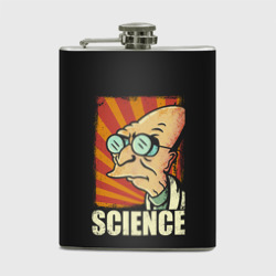 Фляга Futurama. Science