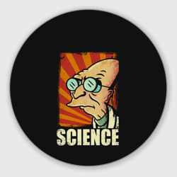 Круглый коврик для мышки Futurama. Science