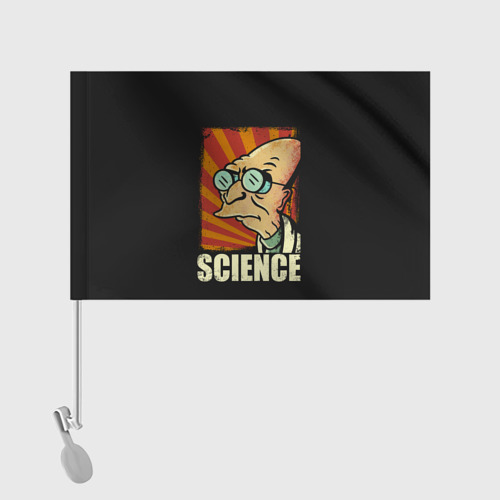 Флаг для автомобиля Futurama. Science - фото 2