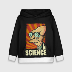 Детская толстовка 3D Futurama. Science