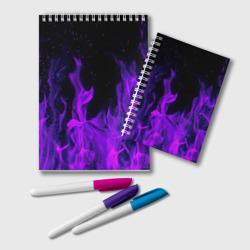 Блокнот Фиолетовый огонь purple fire