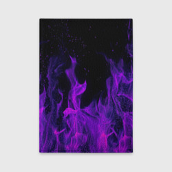 Обложка для автодокументов Фиолетовый огонь purple fire