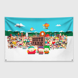 Флаг-баннер South Park