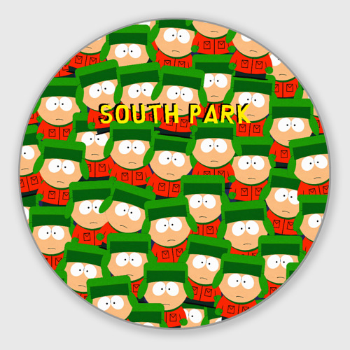 Круглый коврик для мышки South Park