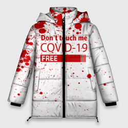 Женская зимняя куртка Oversize Не трогай меня covid-19