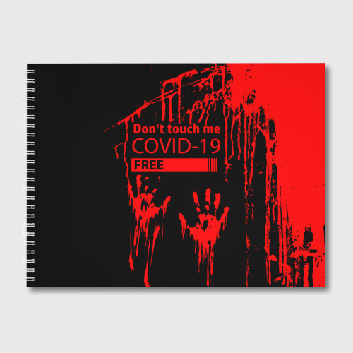 Альбом 19. Adele 2008. Обложка 19. Adele обложка альбома. Альбом 19.