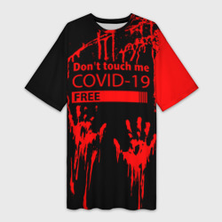Платье-футболка 3D Не трогай меня COVID-19