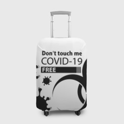 Чехол для чемодана 3D Не трогай меня covid-19