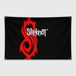 Флаг-баннер Slipknot 7