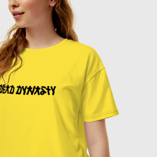 Женская футболка хлопок Oversize Pharaoh Dead Dynasty Фараон, цвет желтый - фото 3