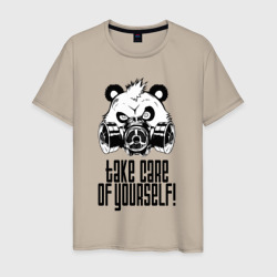 Береги себя! Медведь в противогазе – Мужская футболка хлопок с принтом купить со скидкой в -20%