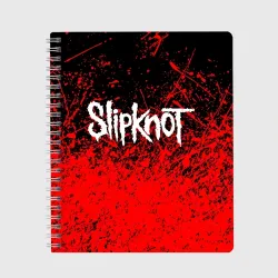 Тетрадь Slipknot
