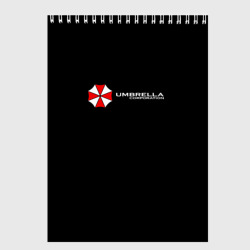 Скетчбук Umbrella Corporation 2