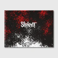 Альбом для рисования Slipknot Слипкнот