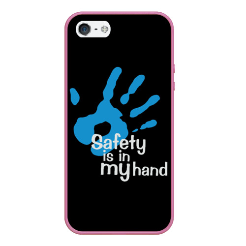 Чехол для iPhone 5/5S матовый Safety in my hand!, цвет малиновый