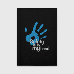 Обложка для автодокументов Safety in my hand!