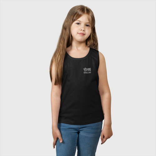 Детская майка хлопок Чёрная футболка, цвет черный - фото 3