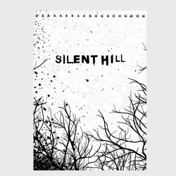 Скетчбук Silent Hill