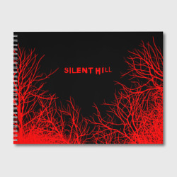 Альбом для рисования Silent Hill