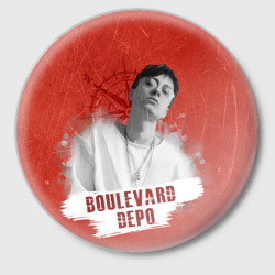 Значок Boulevard Depo