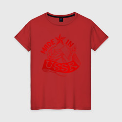 Женская футболка хлопок Сделано в СССР красный