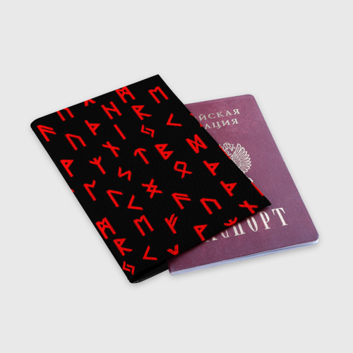 Обложка для паспорта матовая кожа Красные руны, цвет черный - фото 3