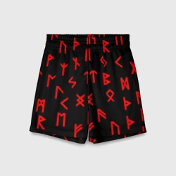 Детские спортивные шорты 3D Красные руны