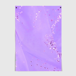 Постер Сиреневый цвет