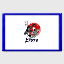 Магнит 45*70 Карпы Кои Киото