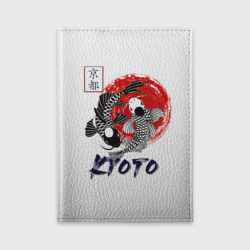 Обложка для автодокументов Карпы Кои Киото