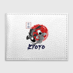 Обложка для студенческого билета Карпы Кои Киото