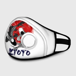 Маска из неопрена Карпы Кои Киото