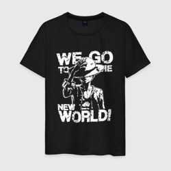 Мы отправляемся в новый мир – Мужская футболка хлопок с принтом купить со скидкой в -20%