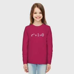 Детский лонгслив хлопок e^?i + 1 = 0, Тождество Эйлера - фото 2