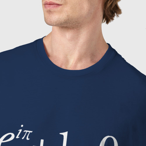 Мужская футболка хлопок e^?i + 1 = 0, Тождество Эйлера, цвет темно-синий - фото 6