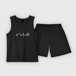Детская пижама с шортами хлопок e^?i + 1 = 0, Тождество Эйлера