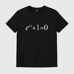 Мужская футболка хлопок e^?i + 1 = 0, Тождество Эйлера