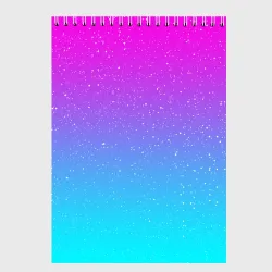 Скетчбук Neon space