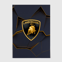Постер Lamborghini