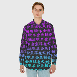Мужская рубашка oversize 3D Неоновые иероглифы neon - фото 2