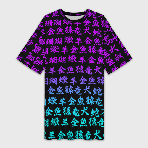 Платье-футболка 3D Неоновые иероглифы neon, цвет 3D печать